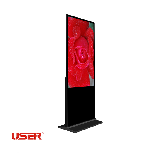 Floor Standing Touch Kiosk