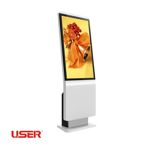 Floor Standing Interactive Kiosk